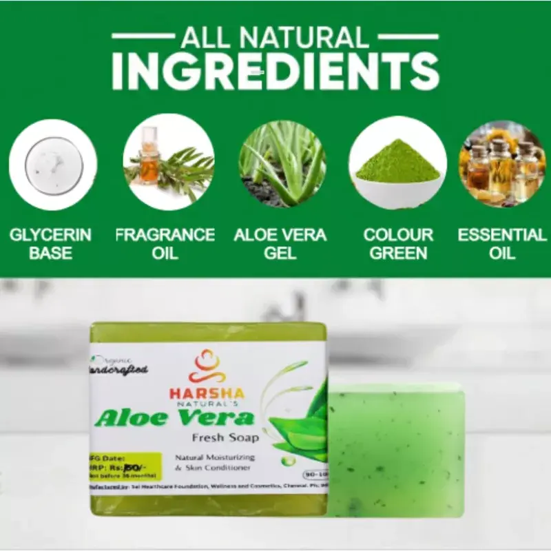 Aloe Vera Soap - photo 2